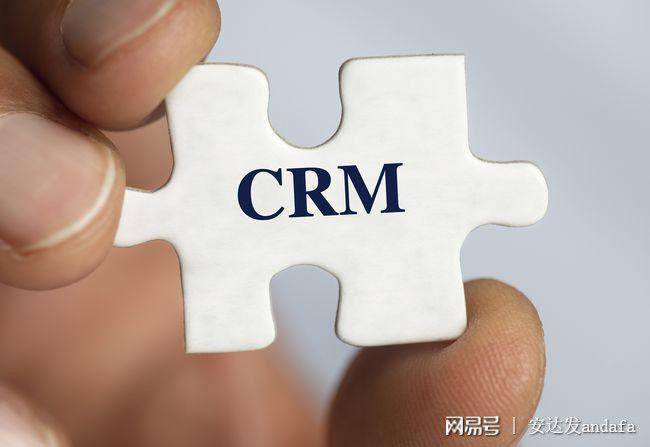 crm软件如何把客户价值最大化?|scm|生命周期_网易订阅